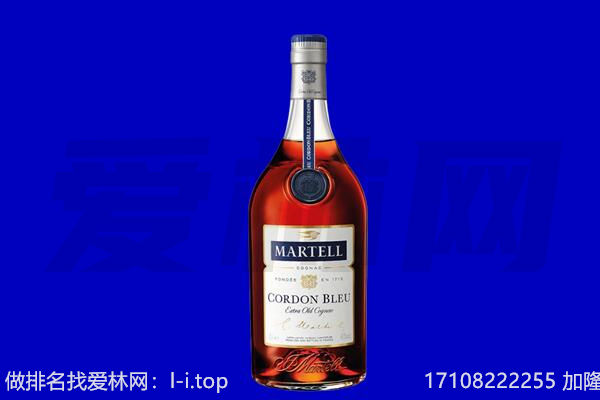 伊春回收洋酒