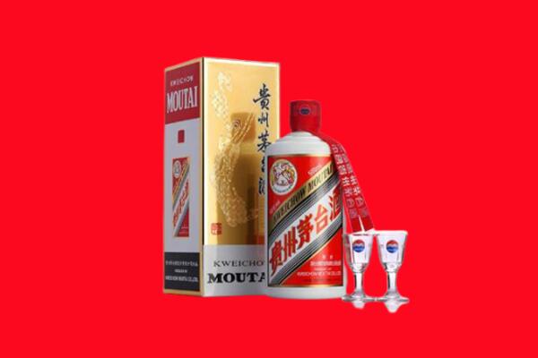 伊春回收贵州茅台酒